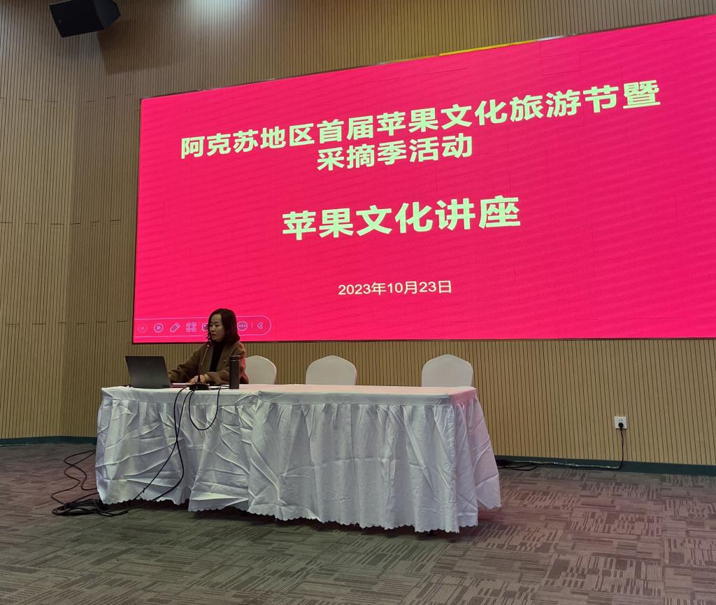 undefined undefined